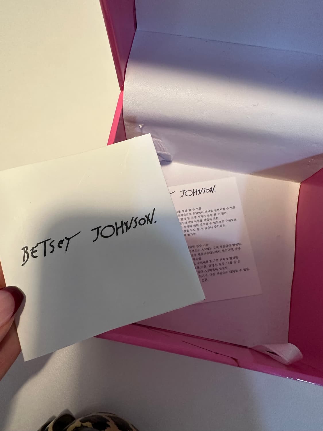 벳시 존슨(Betsey Johnson) 스컬 큐빅시계 상품이미지3