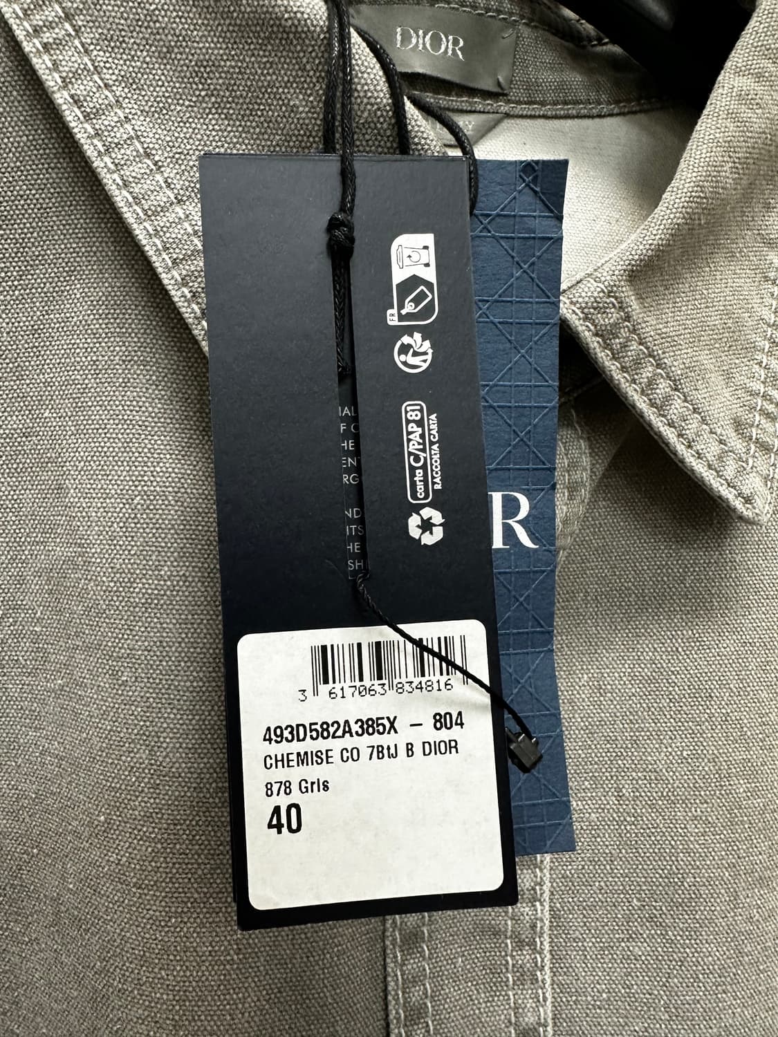 디올 x 스톤 아일랜드 코튼 오버셔츠 (105)  상품이미지7