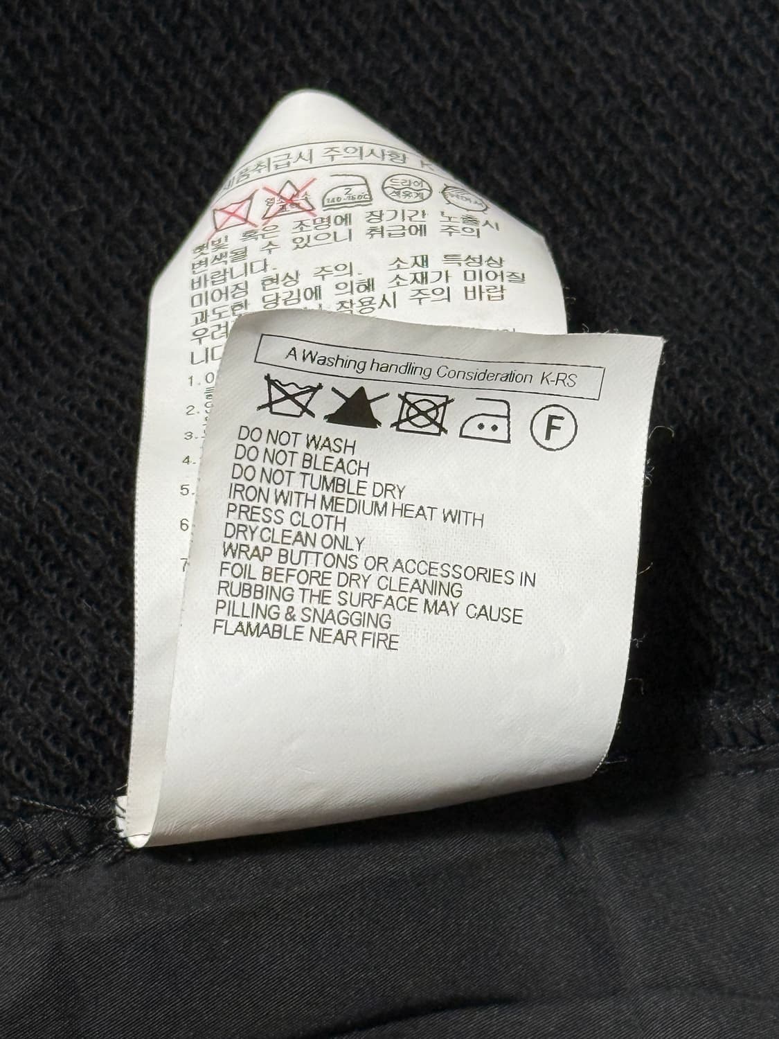 준지 20SS 사이드 플리츠 스웻셔츠 상품이미지9