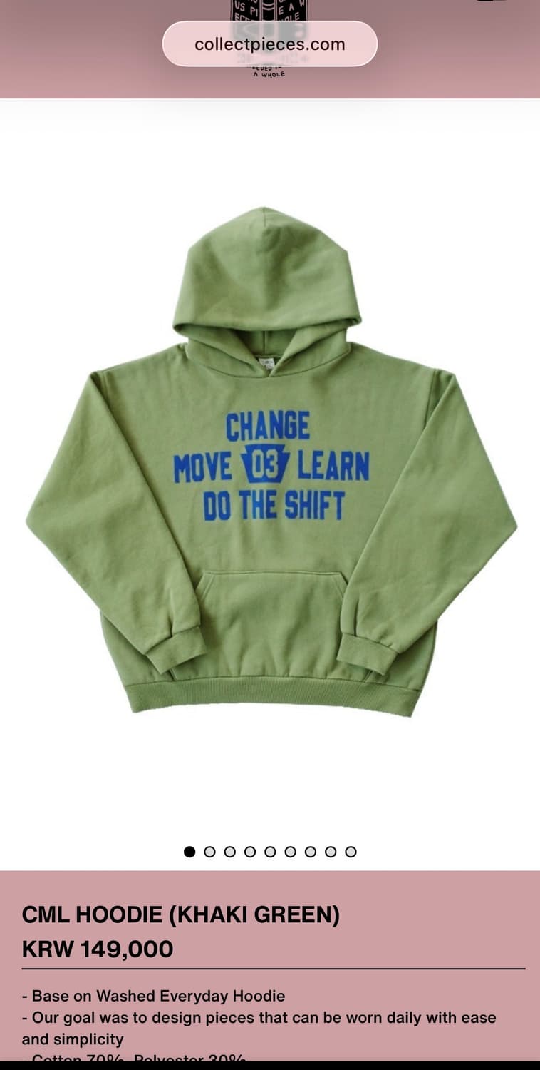 구매 M 컬렉트피시스 후드 상품이미지1