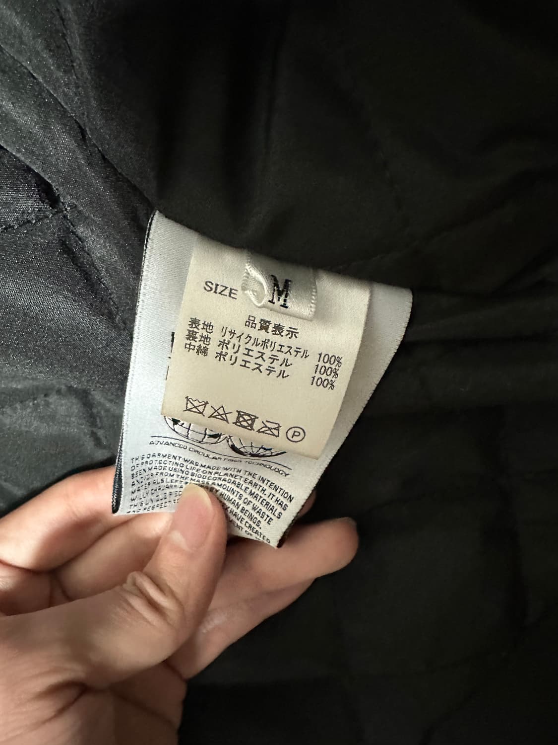 윌리차바리아 트러커 M 상품이미지3