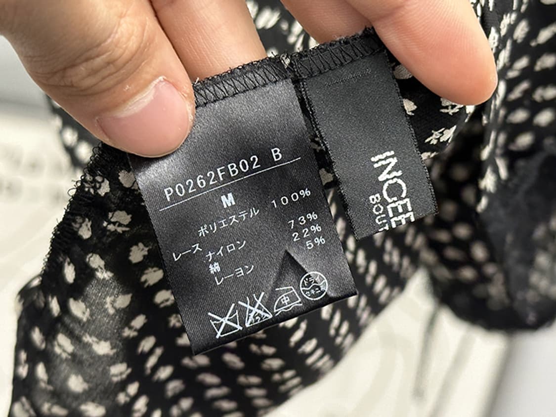 INGEBORG (M) 상품이미지9