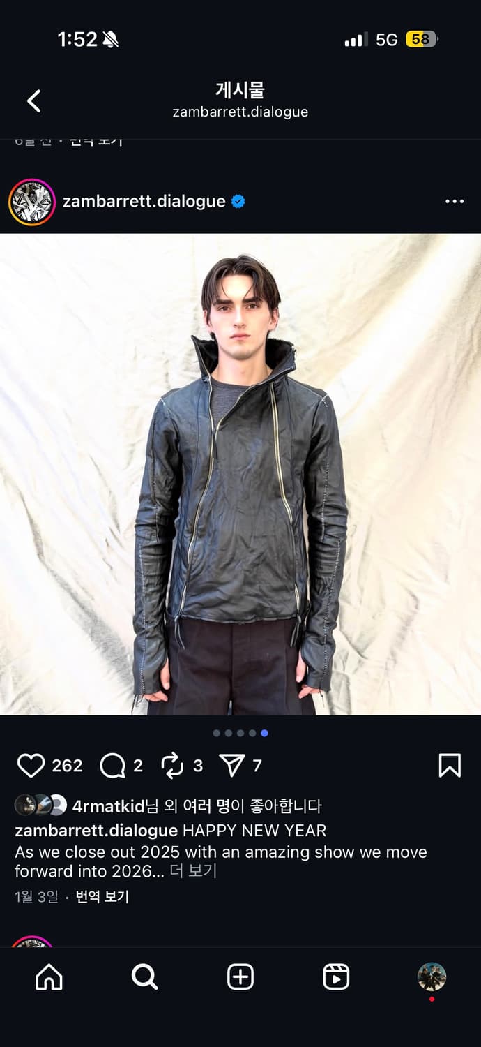 구매글) 잠바렛 가죽자켓 상품이미지1