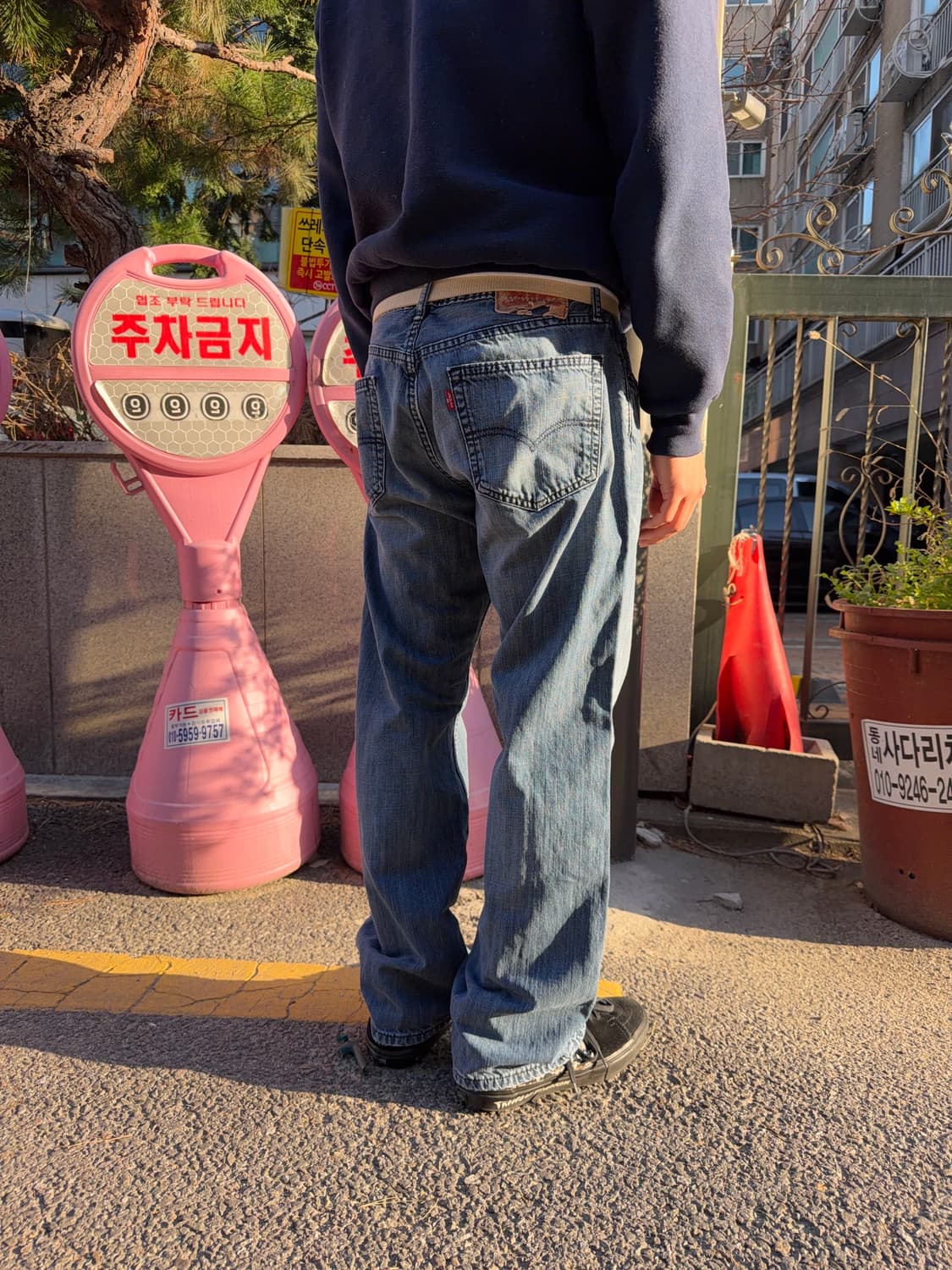 Levi's 559 (33X30) 상품이미지7