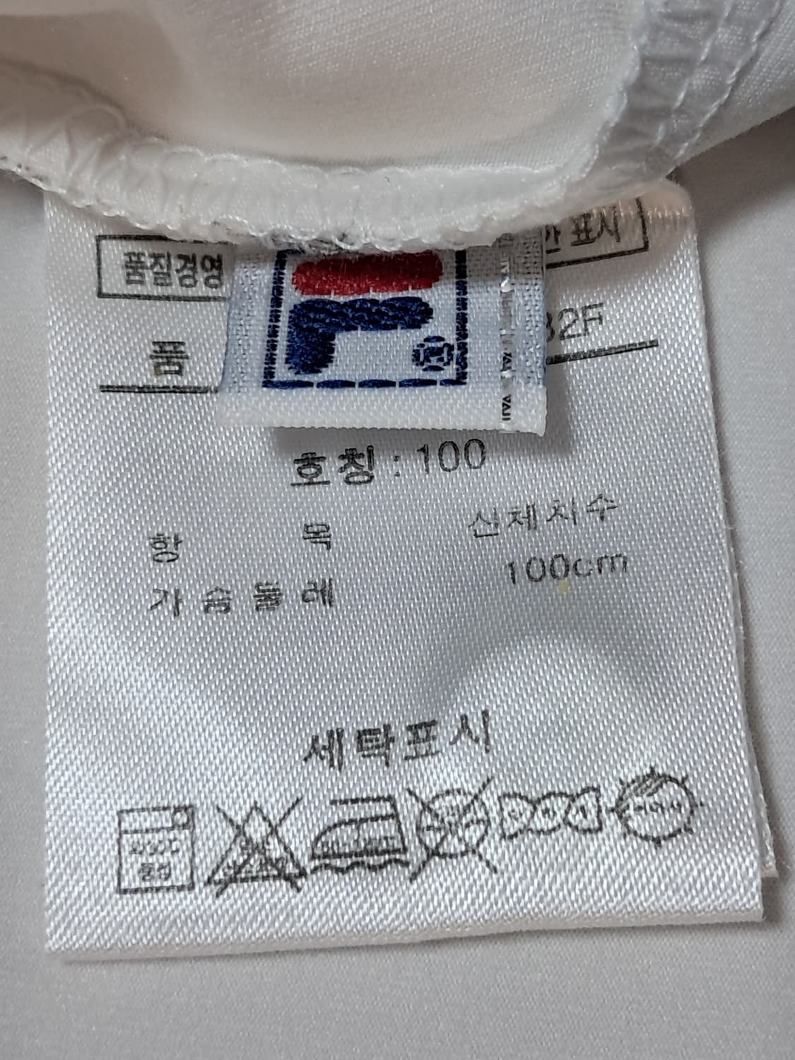 휠라 골프 여성 반팔티 100 상품이미지9