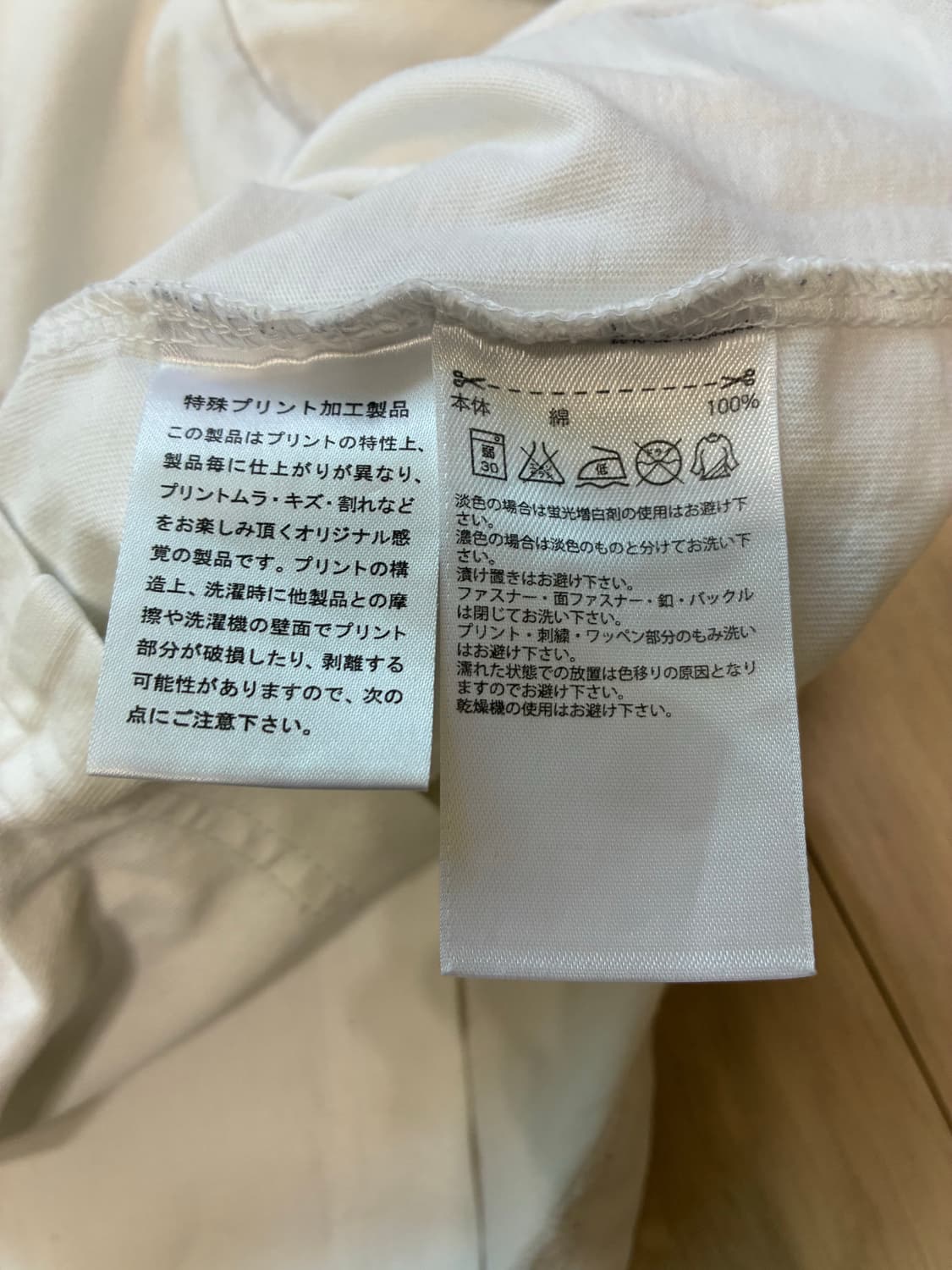 Adidas Originals × NEIGHBORHOOD 한정판 상품이미지5