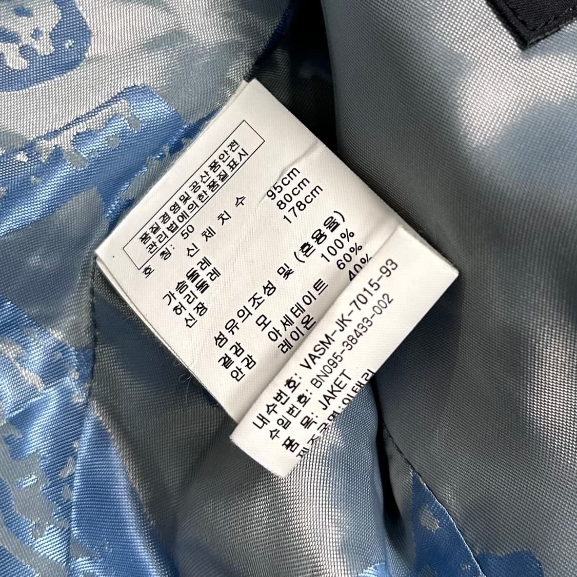 비비안웨스트우드 맨 스트라이프 블레이저 자켓 상품이미지6