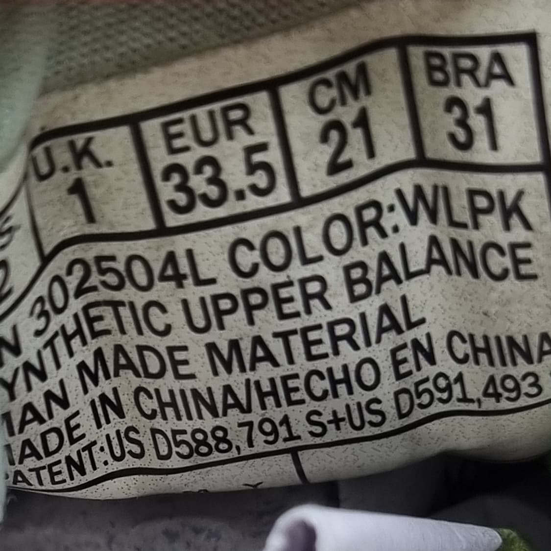 스케쳐스 딜라이트 아동운동화 210 상품이미지6