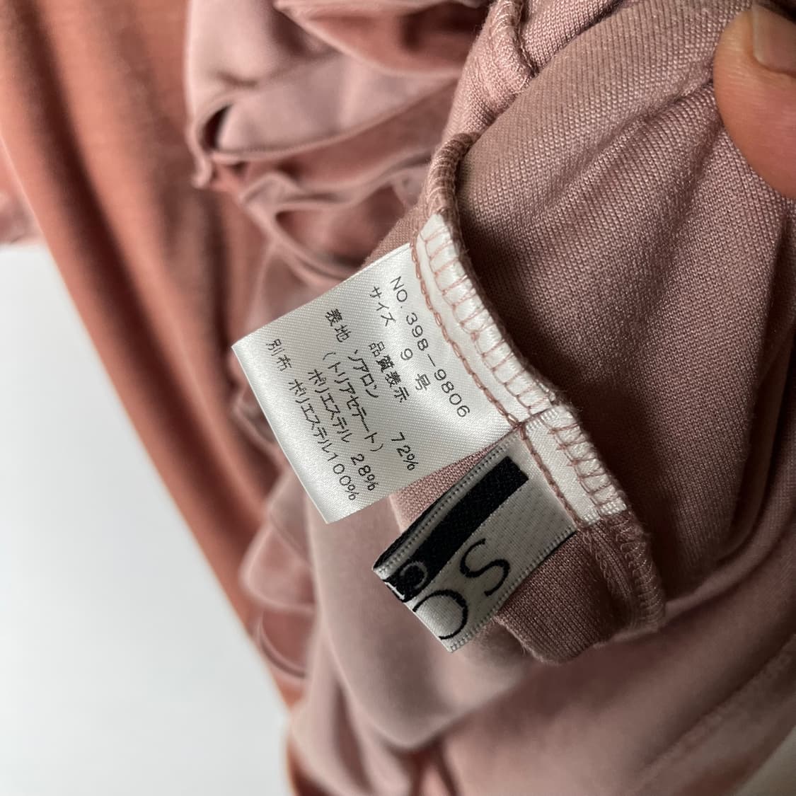 [JPN] 빈티지 러플드 벨벳 탑 상품이미지5