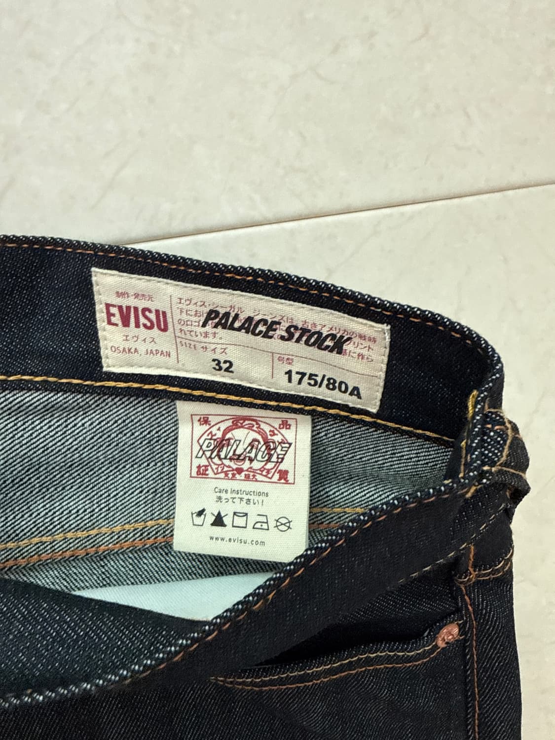 PALACE x EVISU P90 Daicock Jean 32 상품이미지3