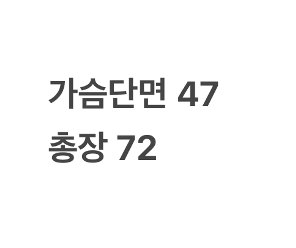 [정품] 폴로 랄프로렌  퀼팅 블레이저 자켓 회색 b14 상품이미지7