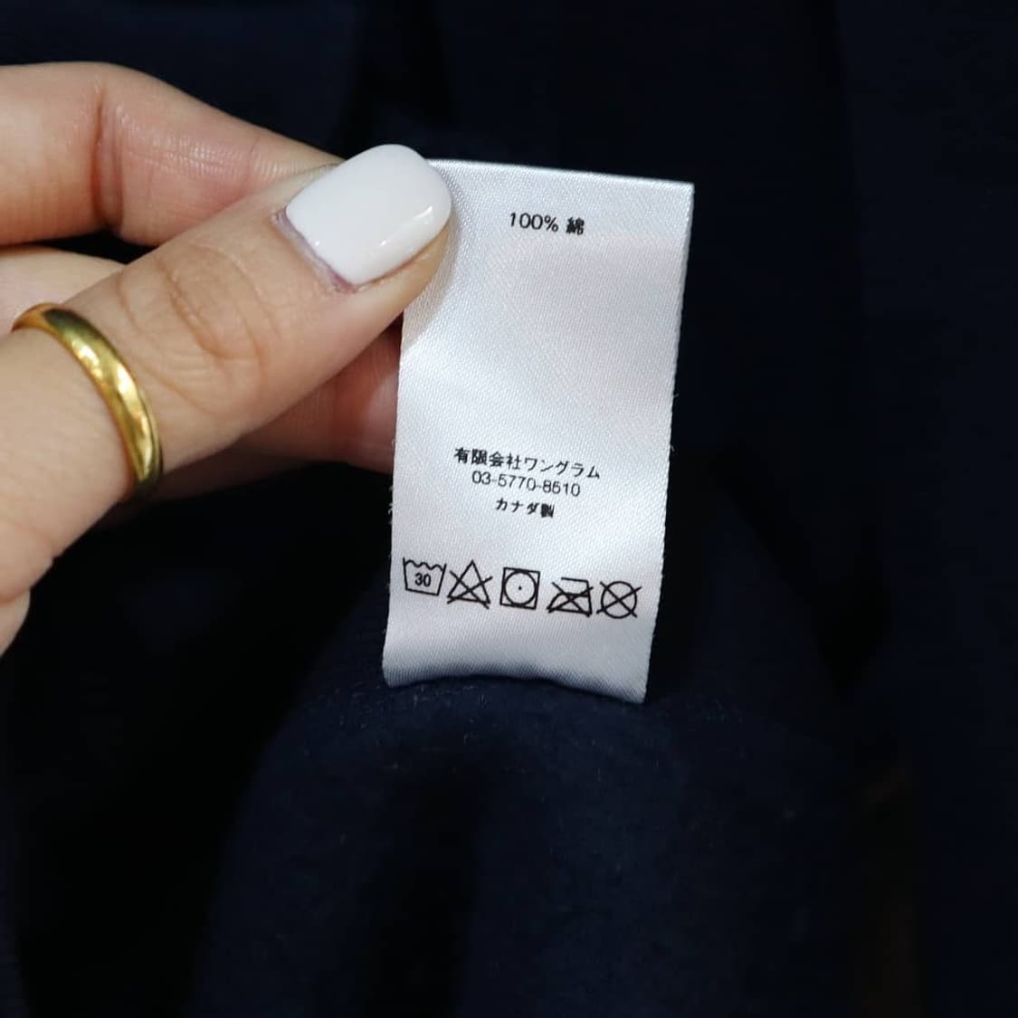 슈프림 17SS 슬리브 패치 후디 상품이미지9