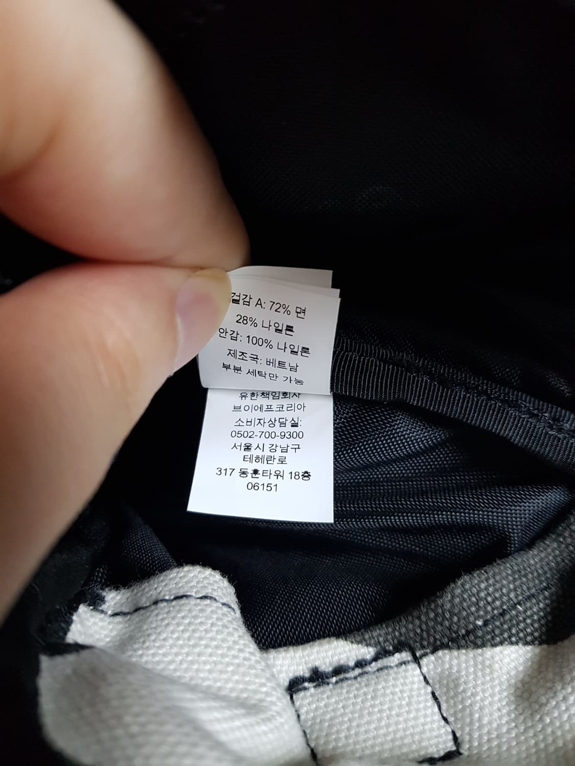 슈프림 카메라백 크로스백 스노우카모 25SS 상품이미지8