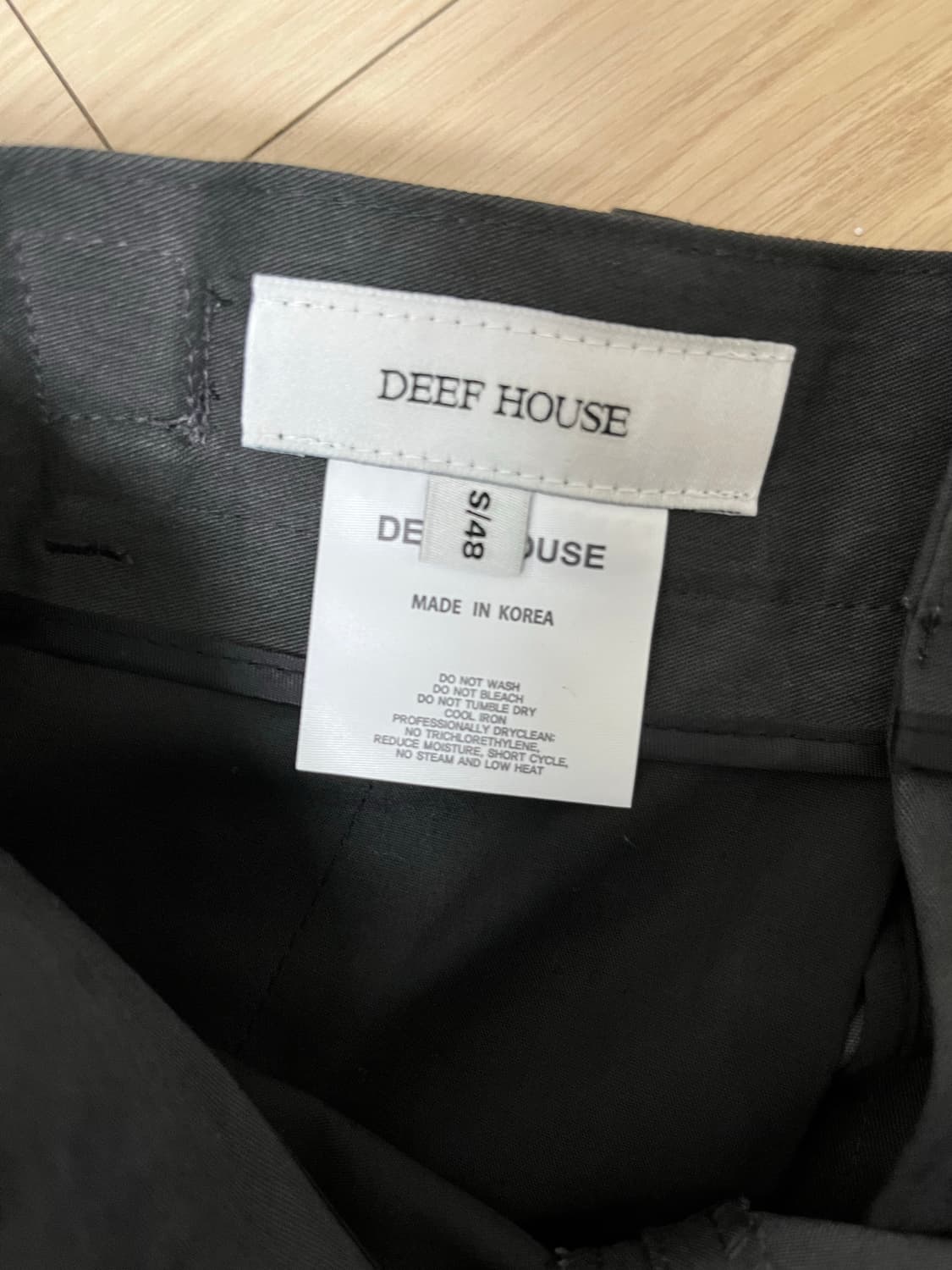 딥하우스 바지 (새상품) 상품이미지7