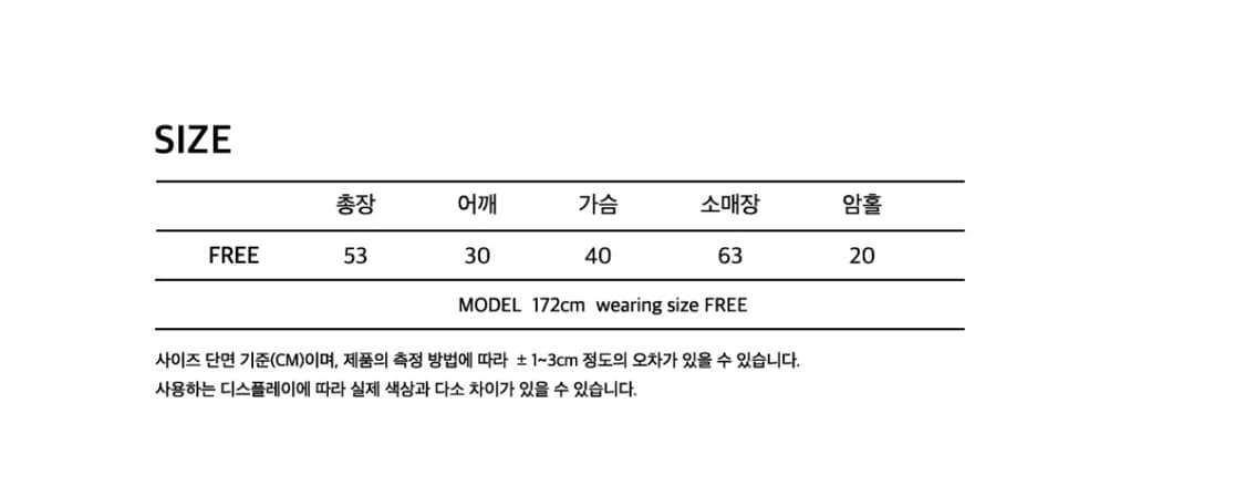 오헤시오 니트 CASHMERE STRIPE KNIT, BLUE RED 상품이미지2