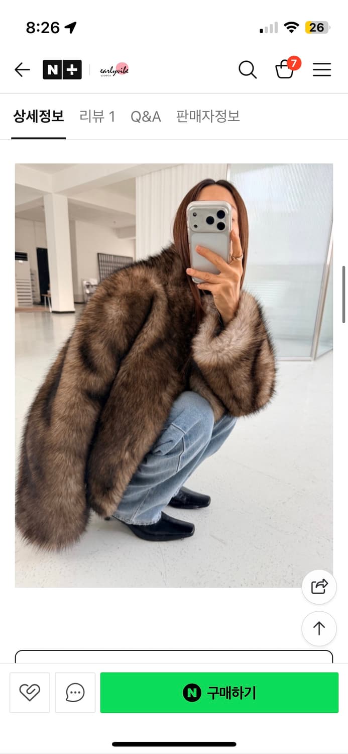 세라비 퍼자켓 상품이미지1