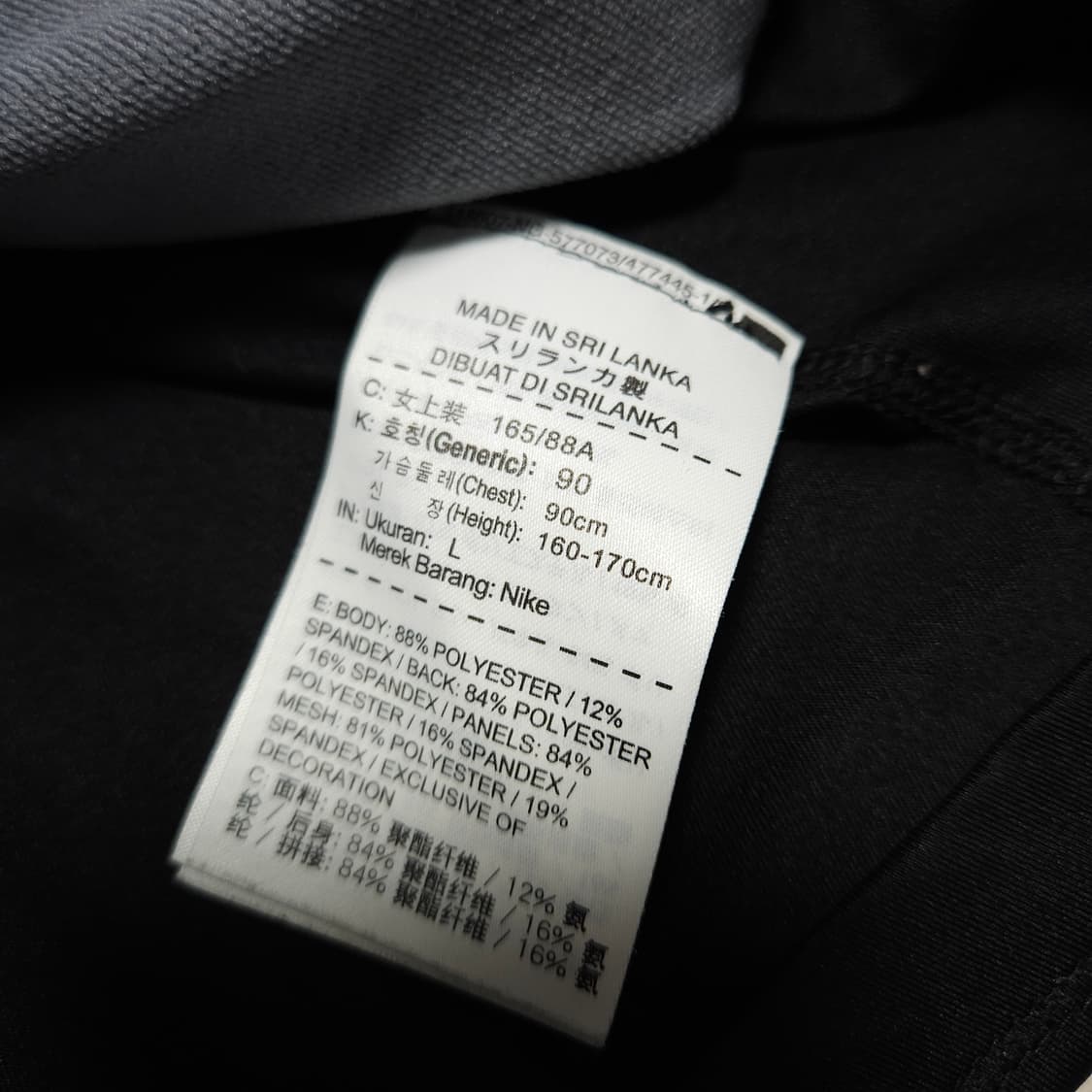 L ) 나이키 프로 여성 긴팔 집업 런닝 티셔츠 상품이미지5