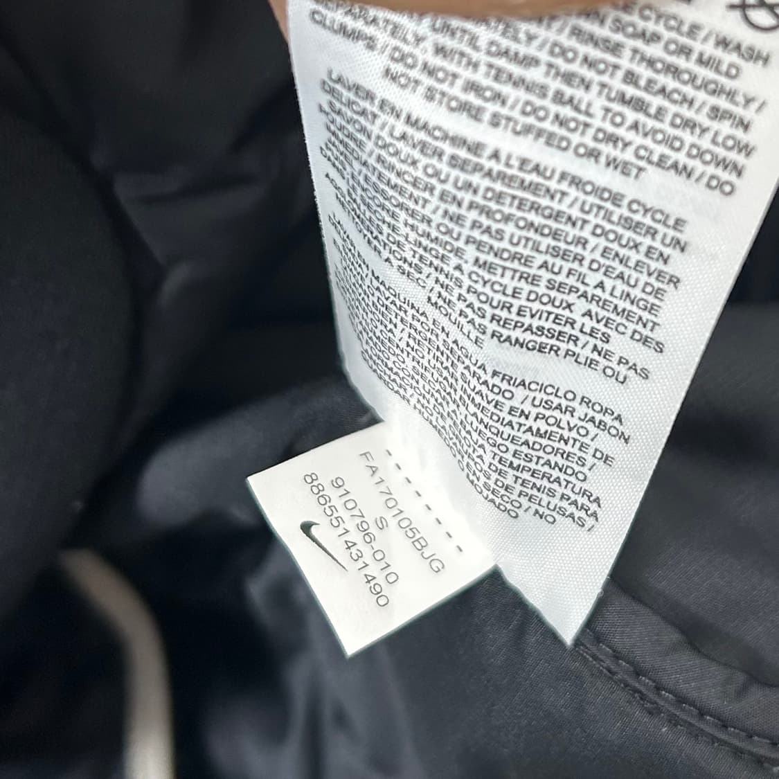 나이키 랩 X 언더커버 갸쿠소우 후드 베스트 상품이미지9