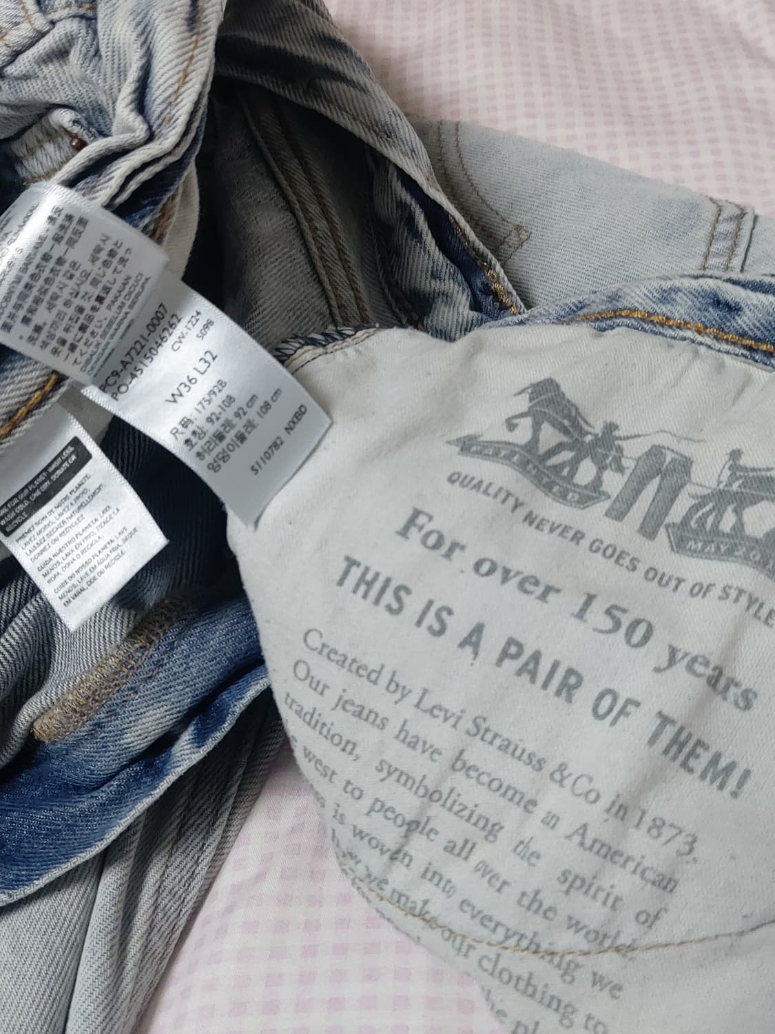 Levi's 565 루즈 스트레이트 리바이스 565 연청 상품이미지5