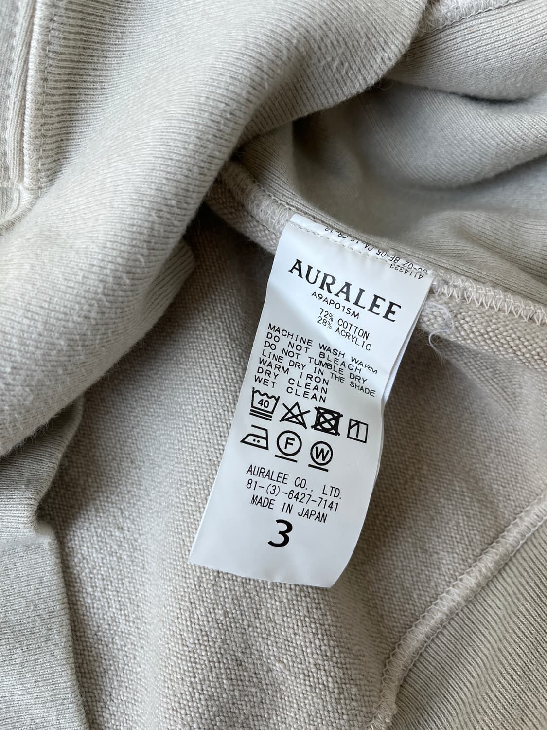 Auralee super milled hoodie 상품이미지6