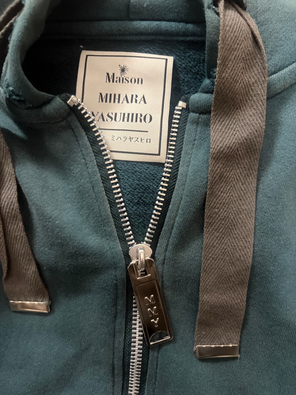 미하라 야스히로 데미지 후드집업 상품이미지8