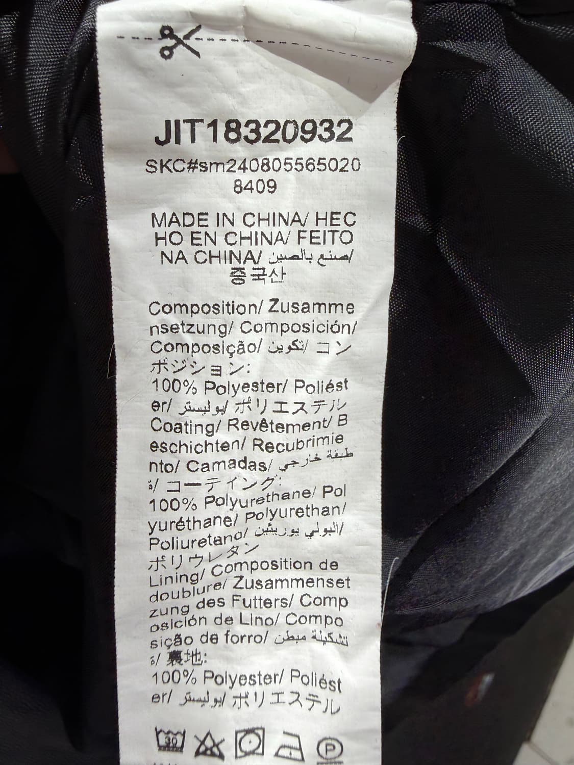 VTG 본 스켈레톤 자켓 XL 상품이미지10