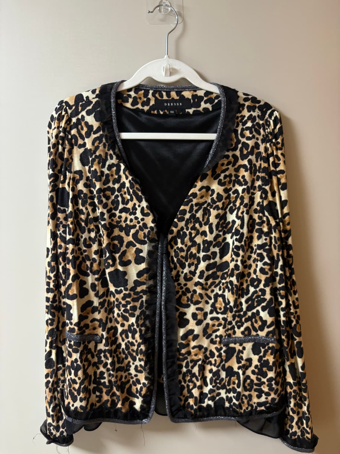 오네갸루 히메갸루 레오파드 가디건 상품이미지1