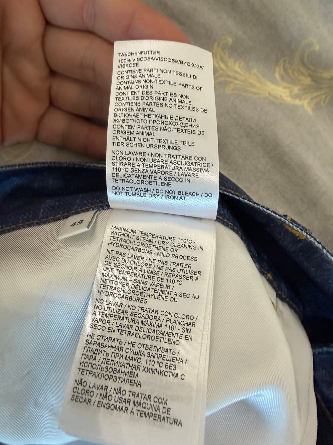 [48] 보테가베네타 트롱프뢰유 데님 팬츠 상품이미지6