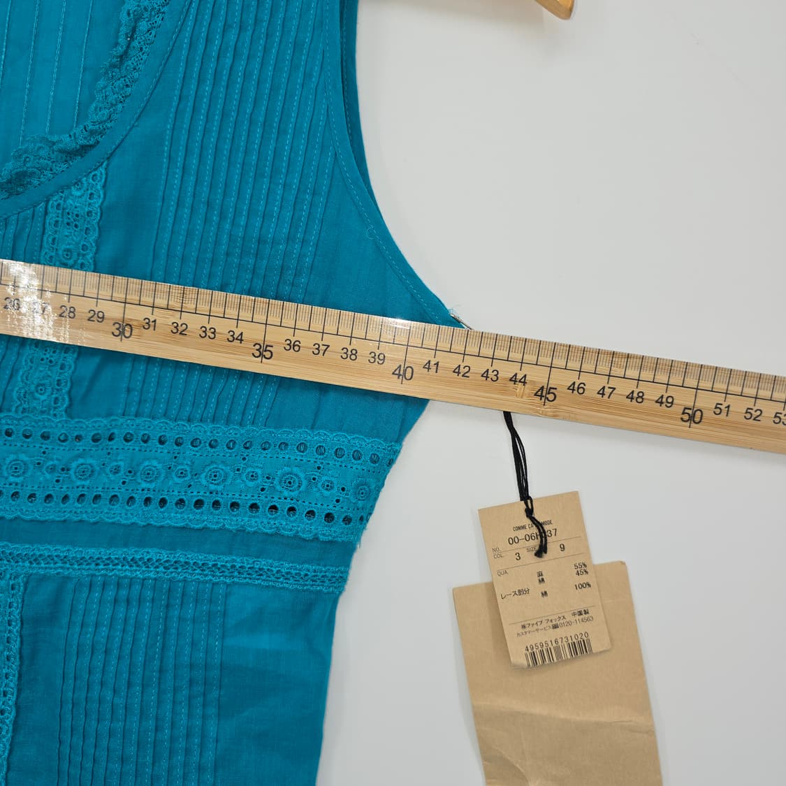 (COMME ÇA DU MODE) 레이스 디테일 슬리브리스 블라우스 상품이미지8