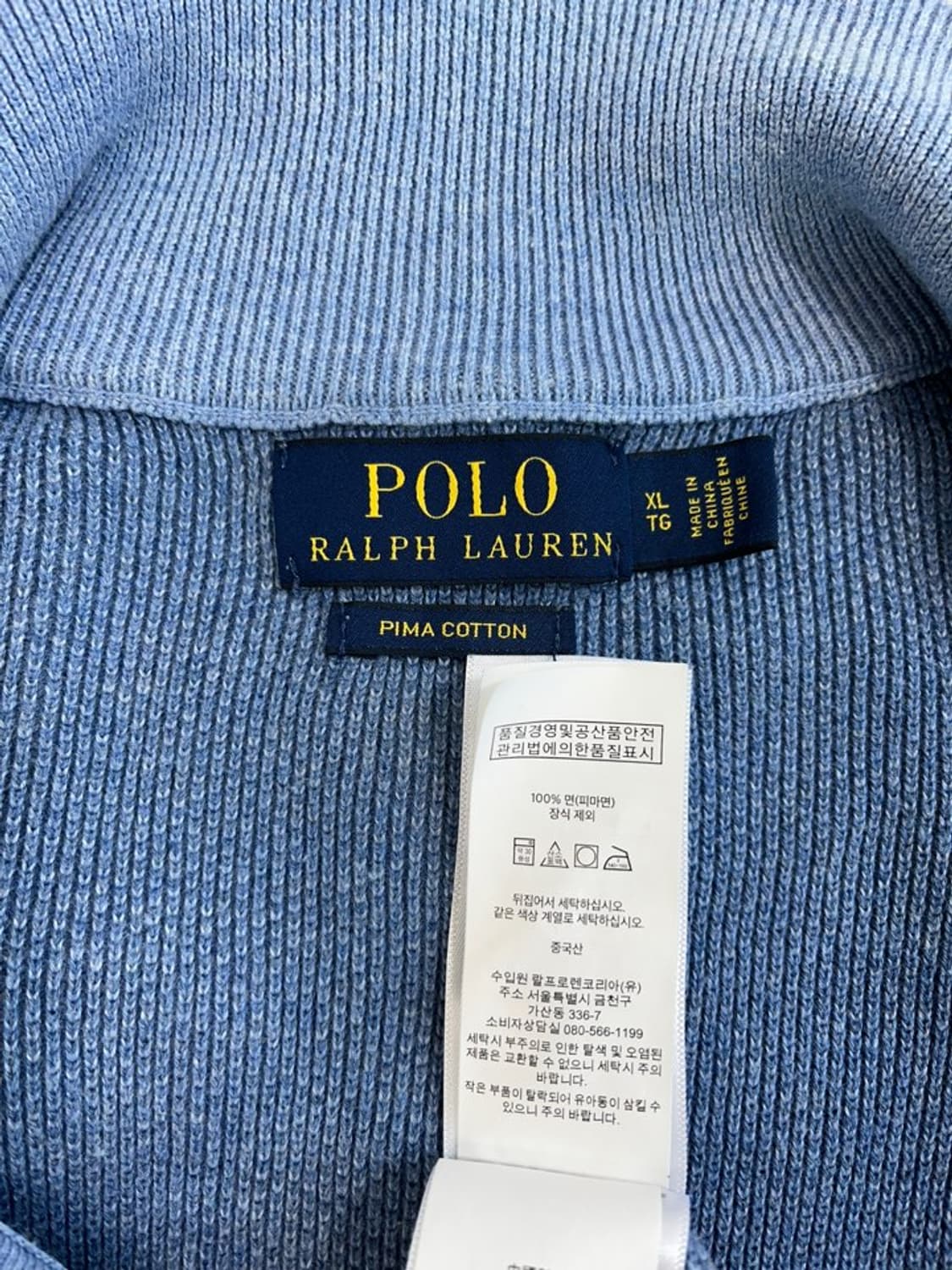 폴로 랄프 로렌 반집업/#329 상품이미지5