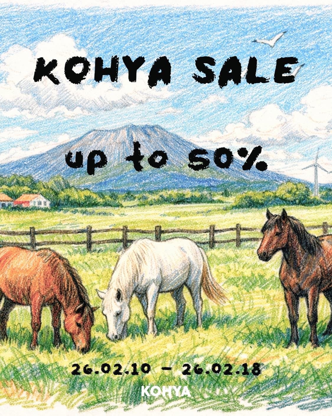 KOHYA SALE 상품이미지1