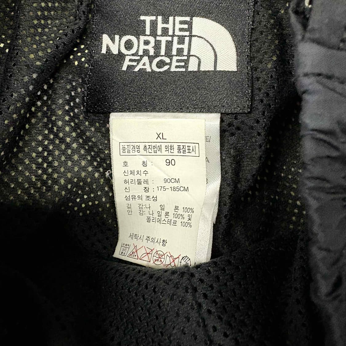 노스페이스 고어텍스 매장판 테크니컬 절개 나일론 팬츠(175~185) 상품이미지6