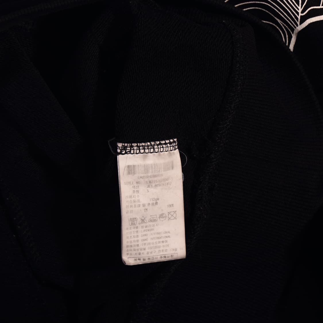 LIFEWORK 프린팅 후드티 B704 상품이미지4