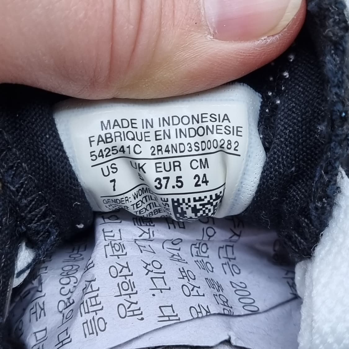 컨버스 올스타 여성펀칭스니커즈240 상품이미지6