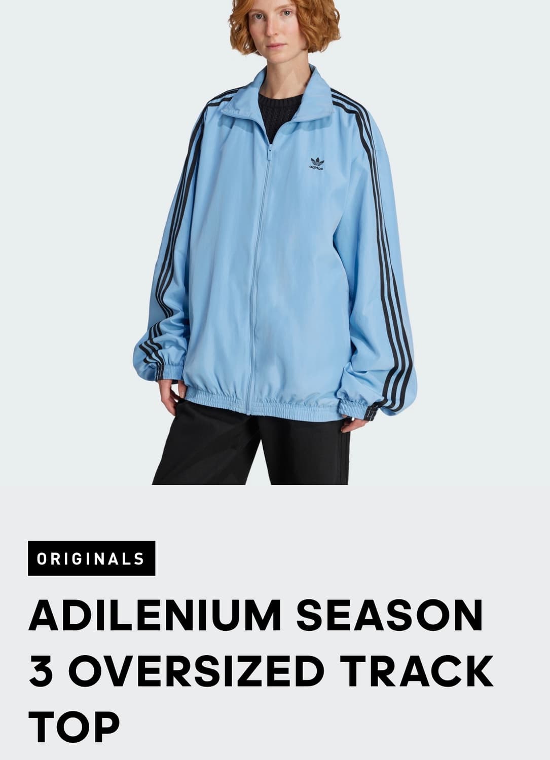 아디다스 오버사이즈 트랙탑 판매합니다 상품이미지3