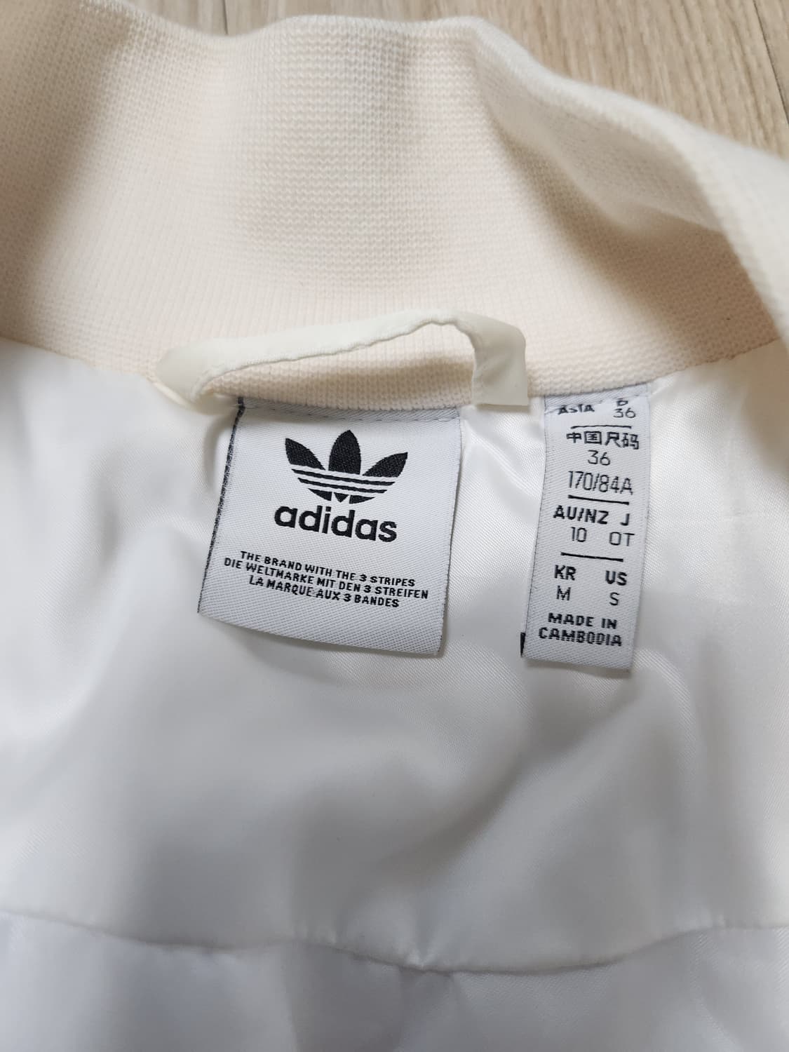 아디다스화이트패딩(M 상품이미지9
