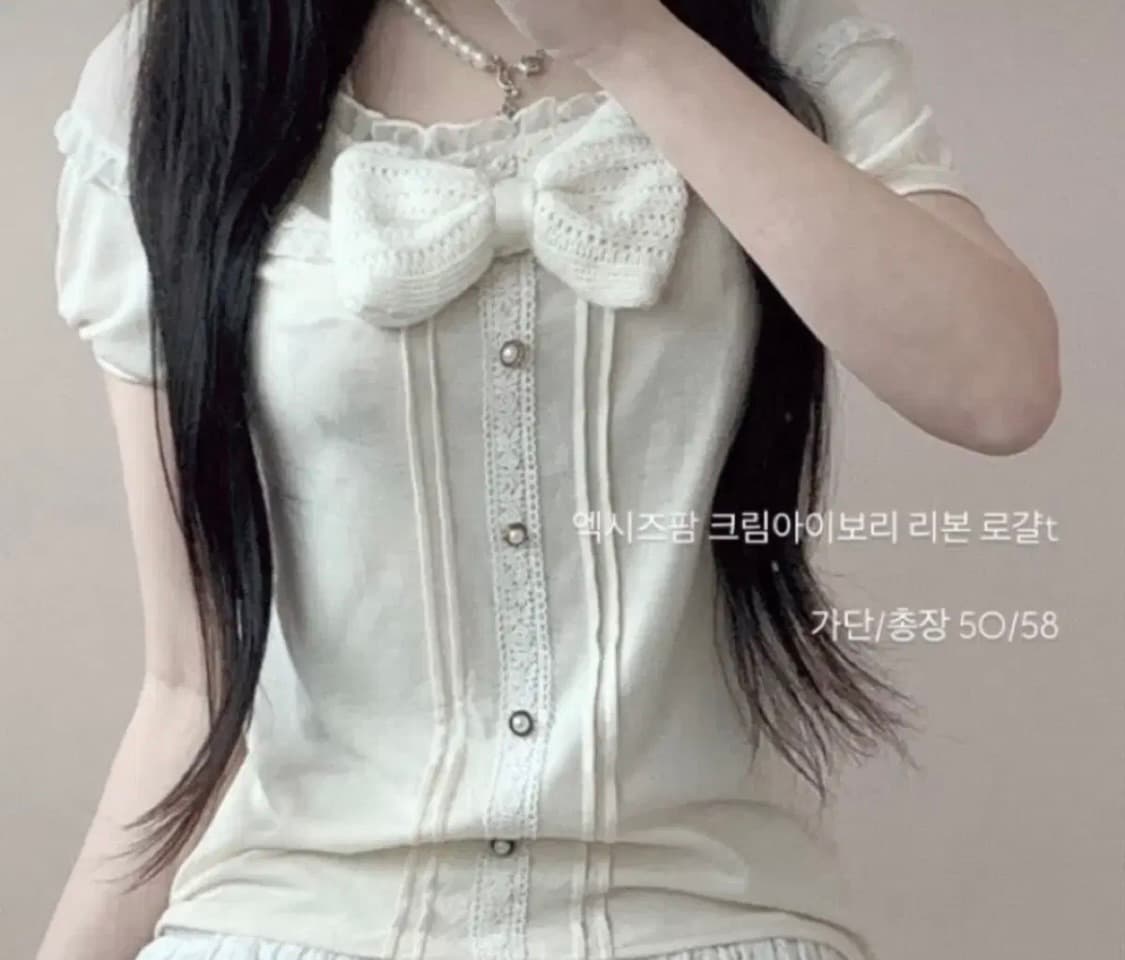 엑시즈팜 빅리본 리본탑 로걀탑 리즈리사 히메갸루 라떼갸루 달천깔 짜잔씨 상품이미지2