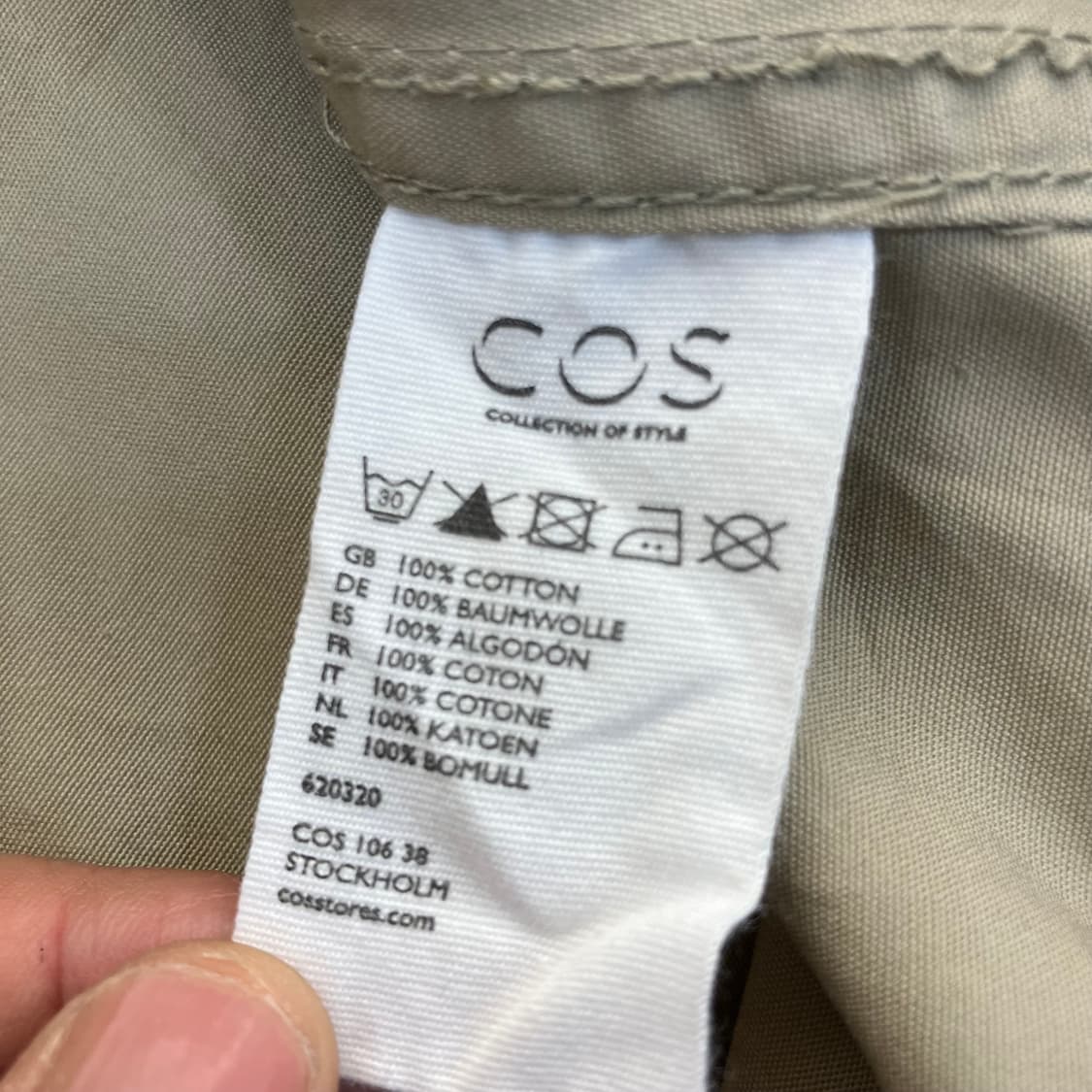 코스 후드 케이프 아노락 Xs 상품이미지4