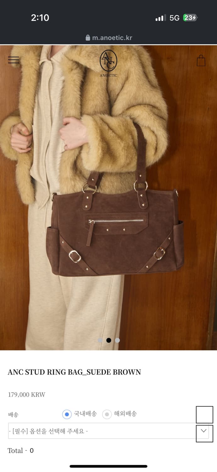 아노에틱 스웨이드백 상품이미지2