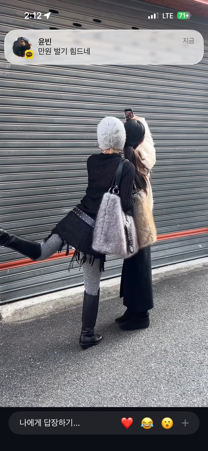 샌드뮤지엄 검정원피스 정보 아시는 분 .. 상품이미지1