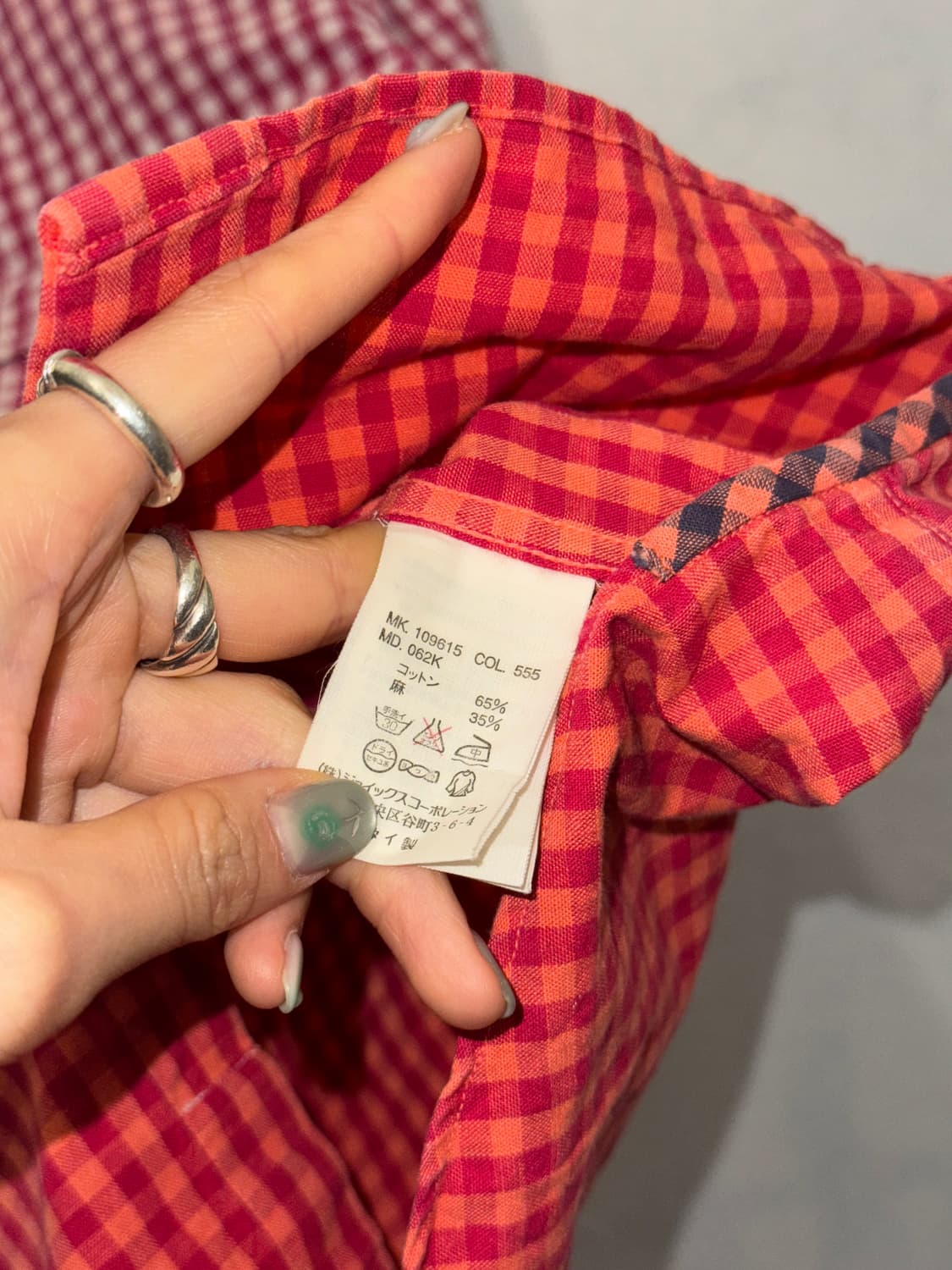 Paul smith 폴스미스 그라데이션 체크 반팔 셔츠 상품이미지8