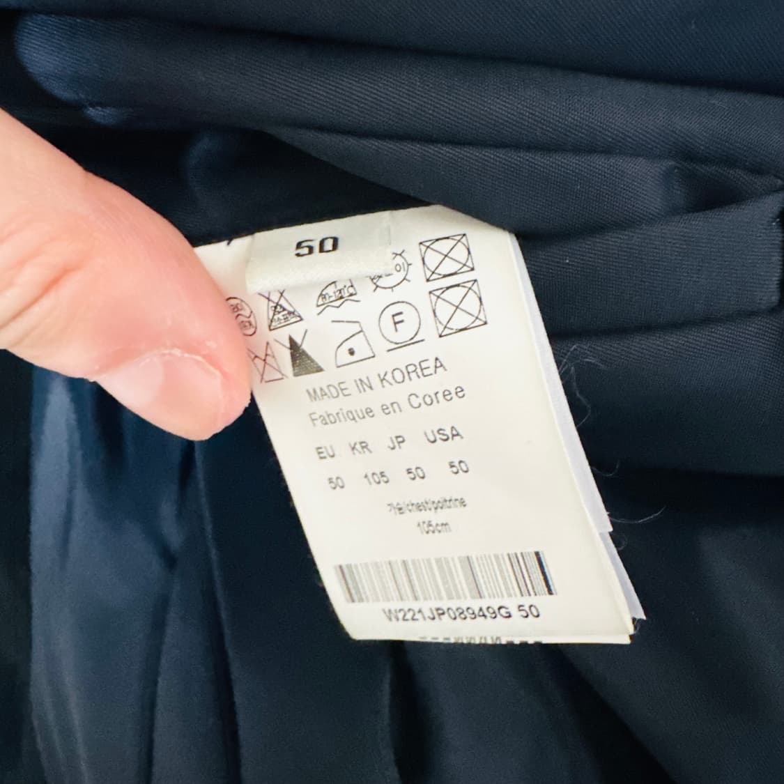 우영미 그레이 마원 50 ma-1 상품이미지7