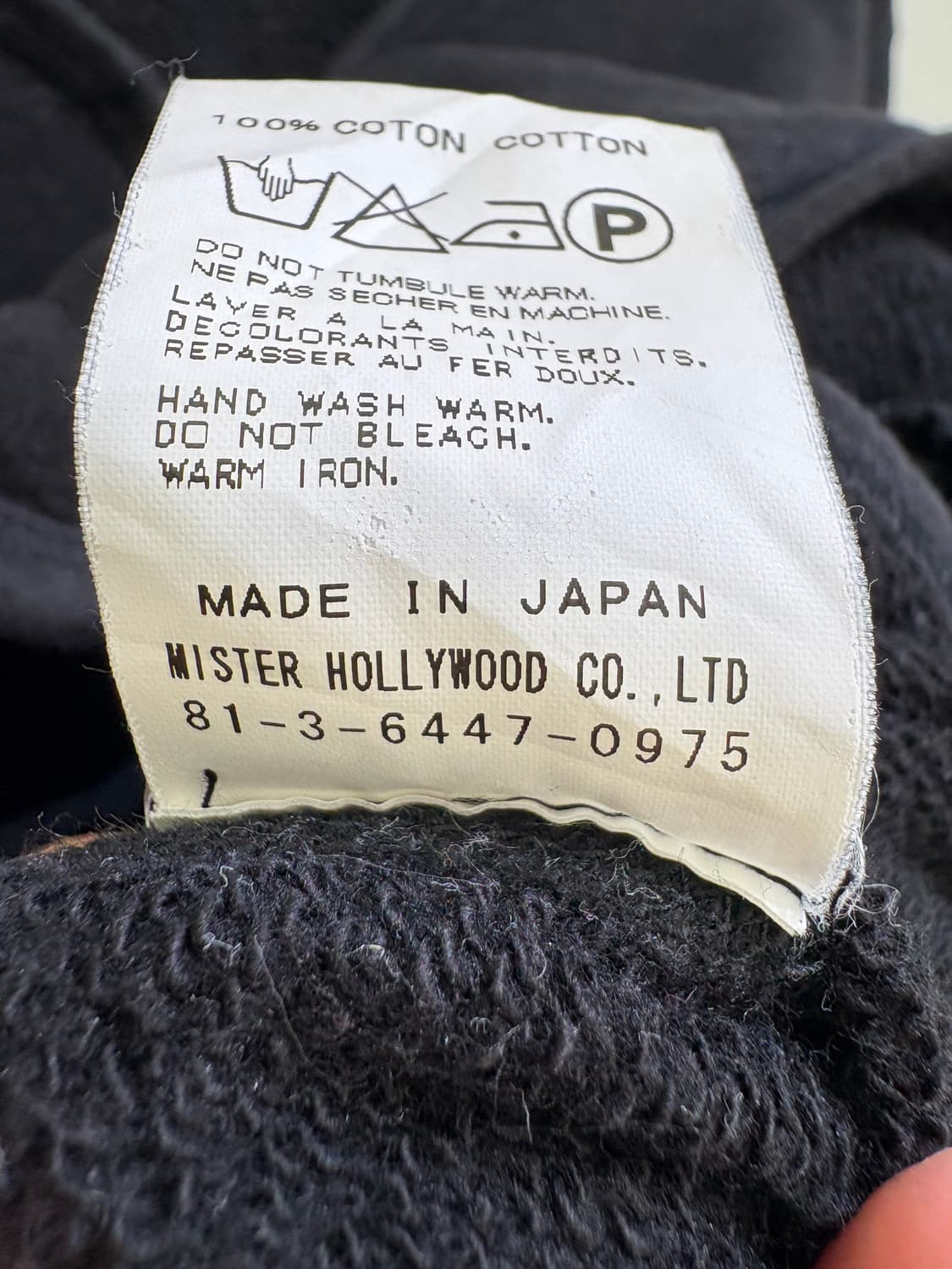 N.HOLLYWOOD (Made in Japan) 자켓 상품이미지8