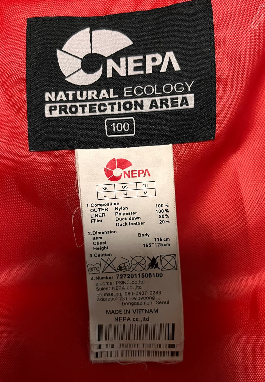 네파 후드 덕다운 패딩 100 상품이미지4