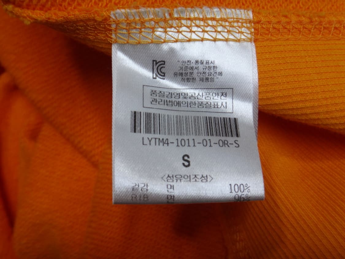 (S) 럭키슈에뜨 부엉이 맨투맨 티셔츠 OR 상품이미지8