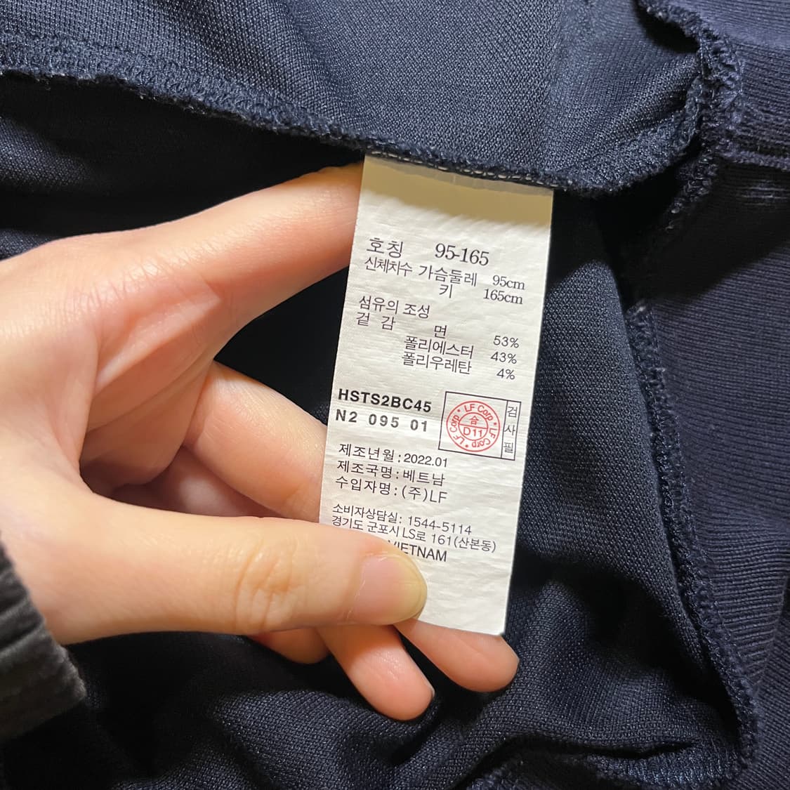 헤지스 반팔카라티 네이비 상품이미지7