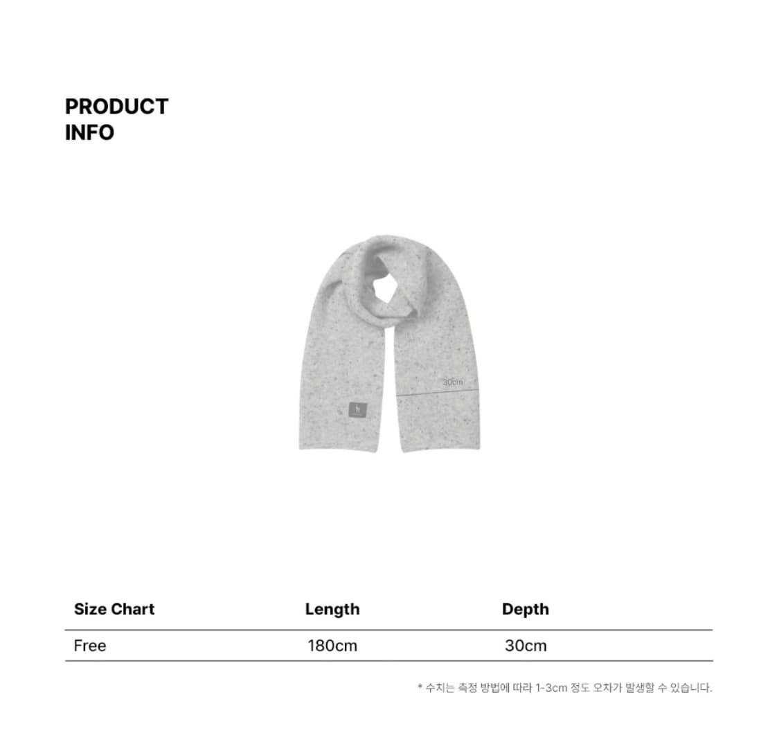 레더리 소프트 울 머플러 [GREY] 판매 상품이미지8