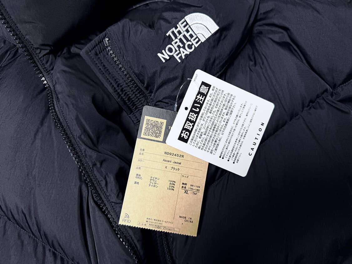노스페이스 JP / ND92452R 어센트 다운 패딩 파카 자켓 상품이미지7