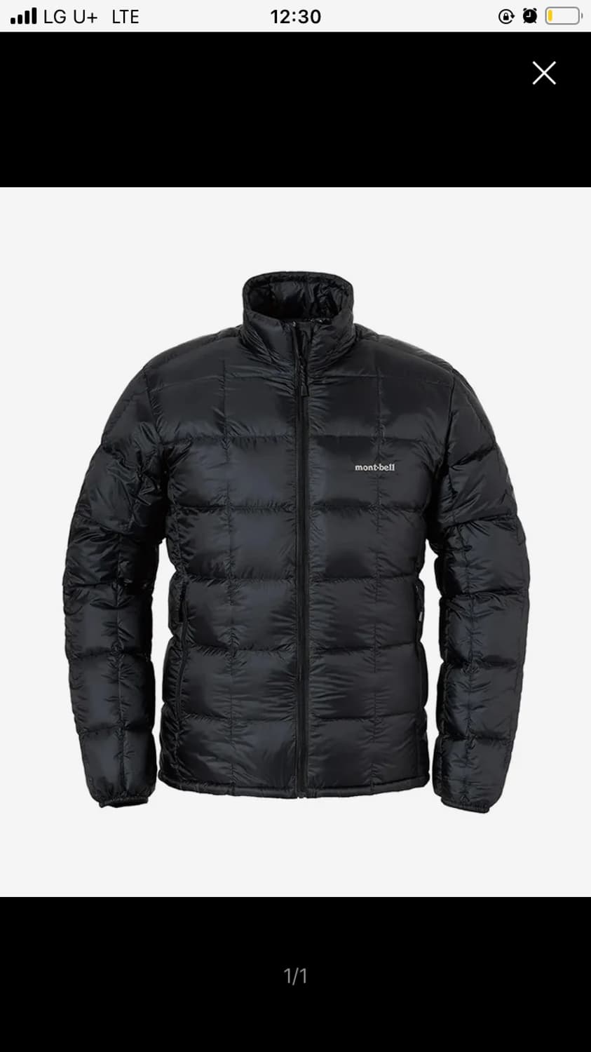 몽벨 수페리어 다운 자켓 m 상품이미지1