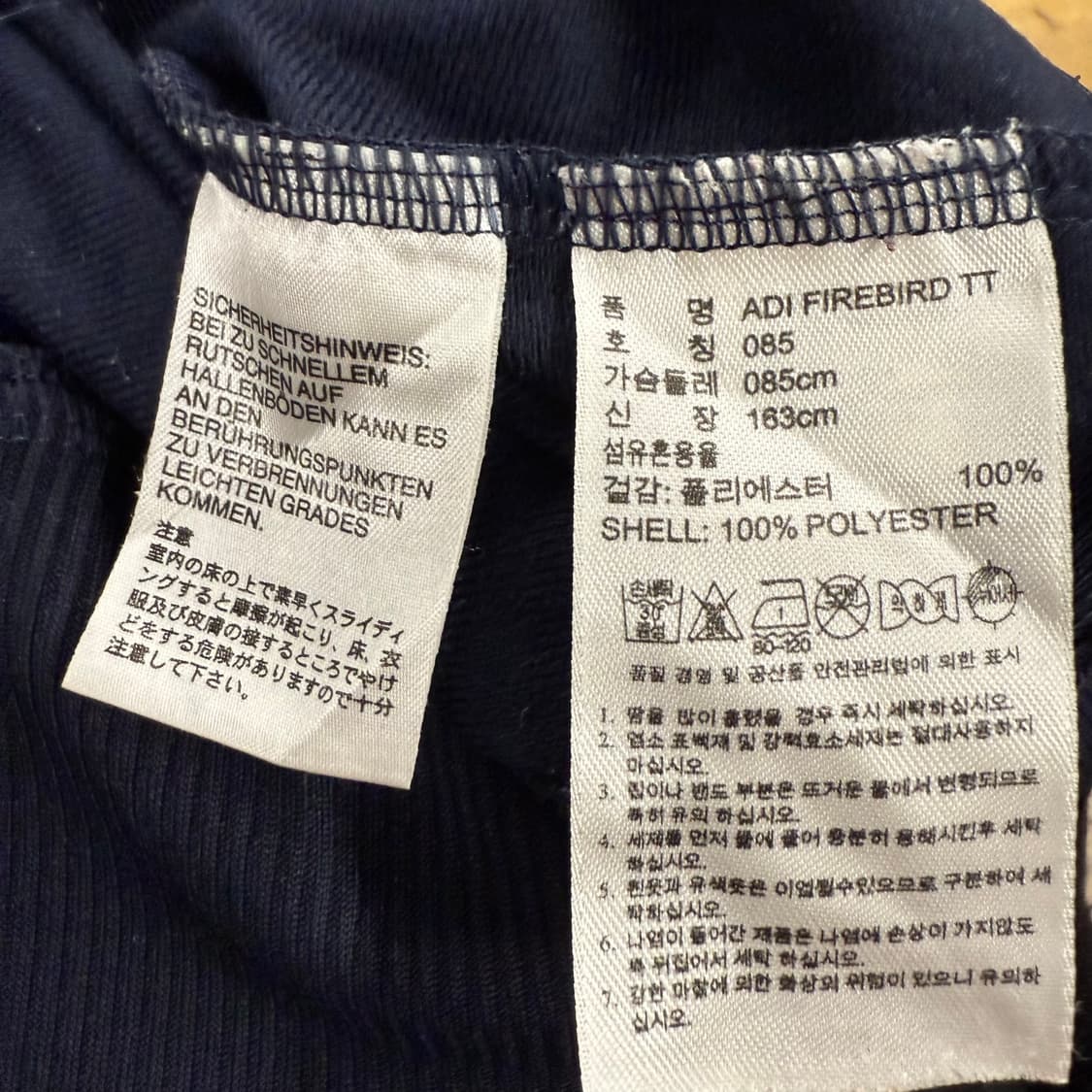 [정품/85] 아디다스 네이비 삼선 트랙탑 져지 b8 상품이미지6